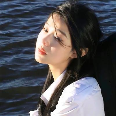 处女